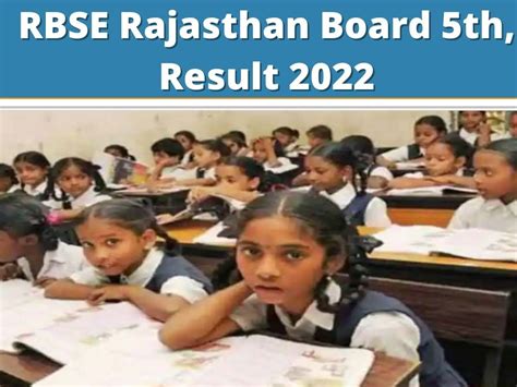 rbse 5th board result 2022.